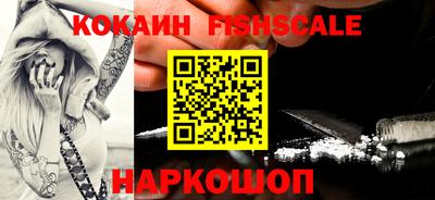 прущий лед Славгород