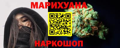 прущий лед Славгород