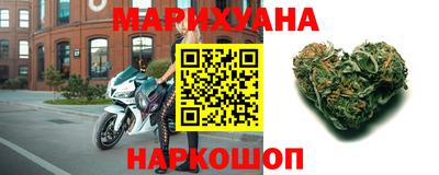 мдма Сланцы
