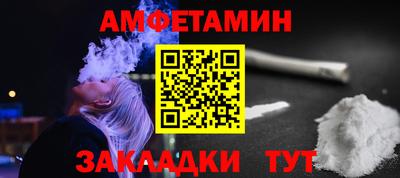 мдма Сланцы